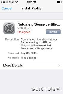 iOS 安装 VPN 配置文件