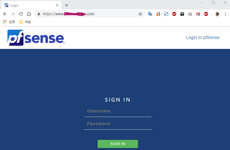 pfSense管理界面选择SSL证书