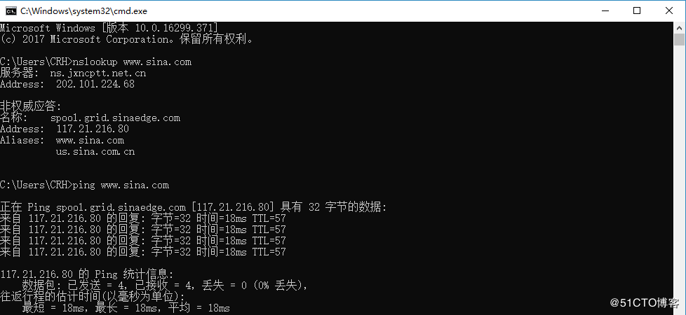 通过pfSense阻止对某个网站的访问