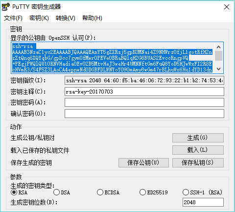 Puttygen 生成密钥对