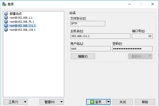 WinSCP 登录设置界面