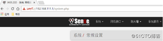 PHP文件目录