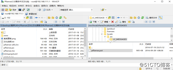 下载语言文件