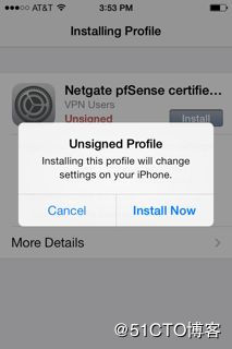 iOS 已安装的 IPsec 配置