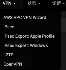 插件列表截图2