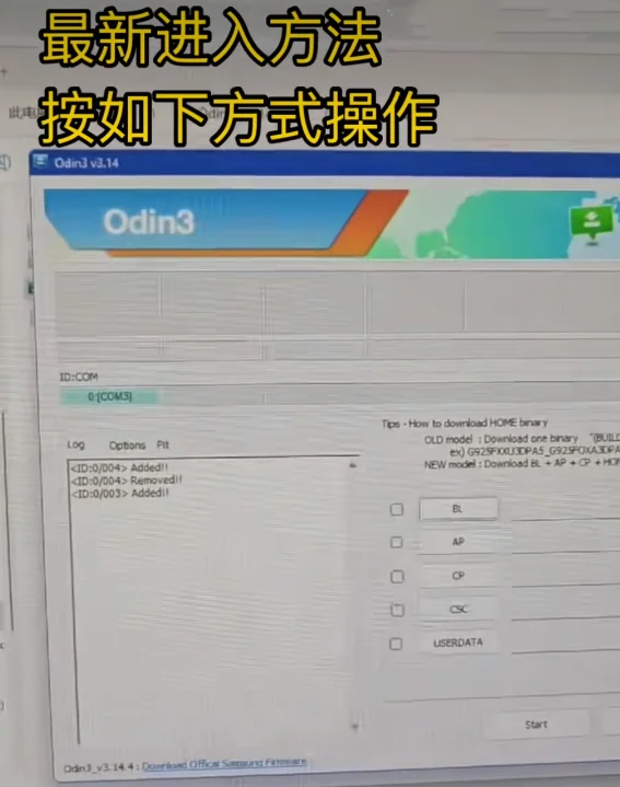 0acef004136a32.png 0acef004136a32.png