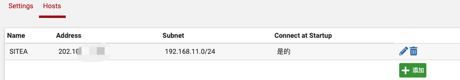 SITEB 主机列表
