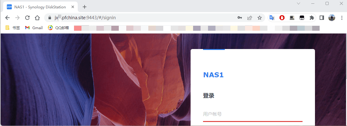 群晖NAS登录界面及SSL锁测试截图