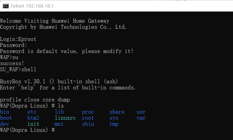 Telnet登录并成功进入shell
