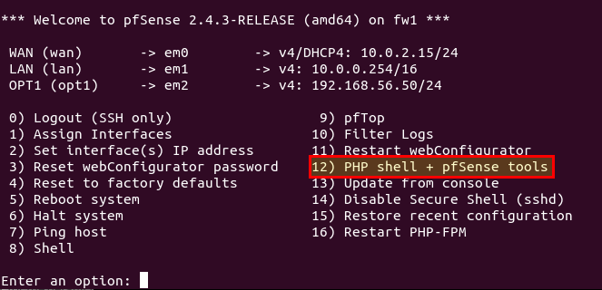 pfSense 命令行界面