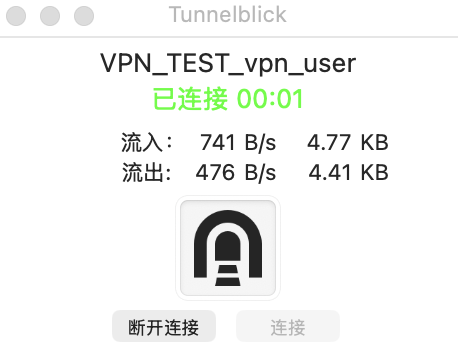 Tunnelblick 连接界面